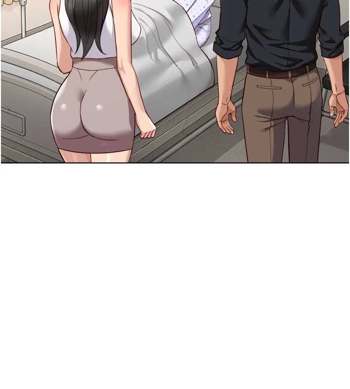 魯蛇社畜的金手指第76話-彼此身心合一的感覺
