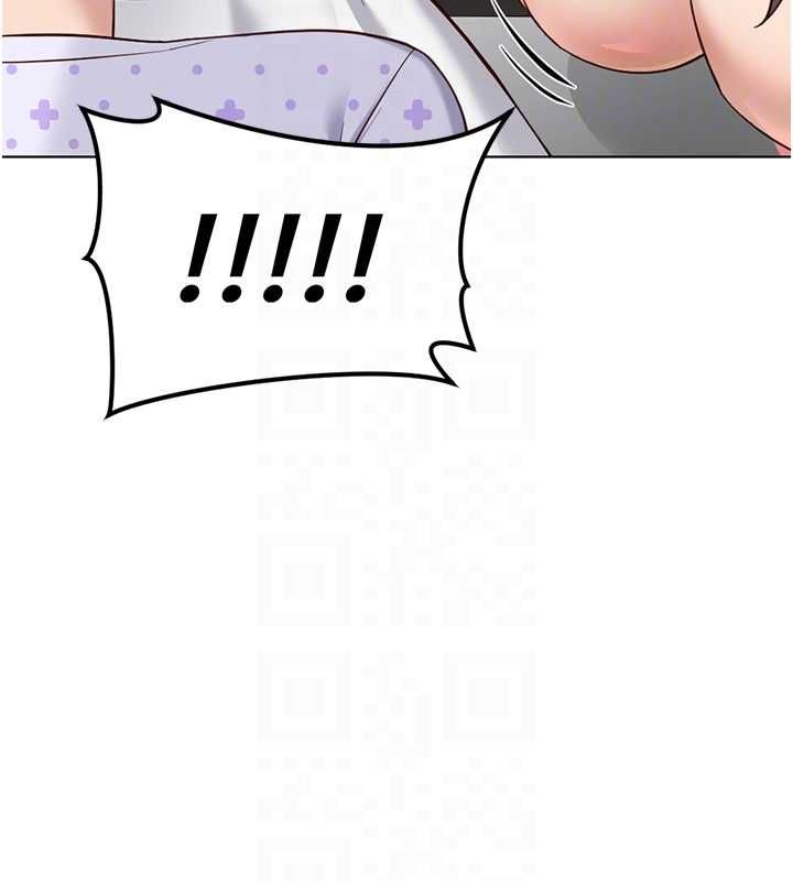 魯蛇社畜的金手指第76話-彼此身心合一的感覺