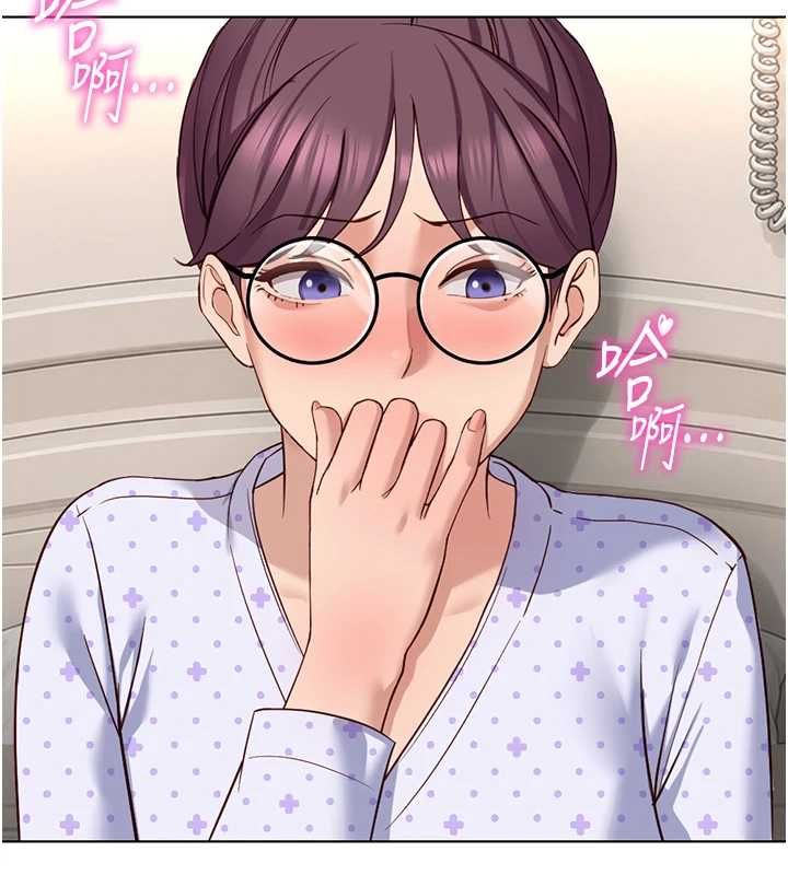 魯蛇社畜的金手指第76話-彼此身心合一的感覺