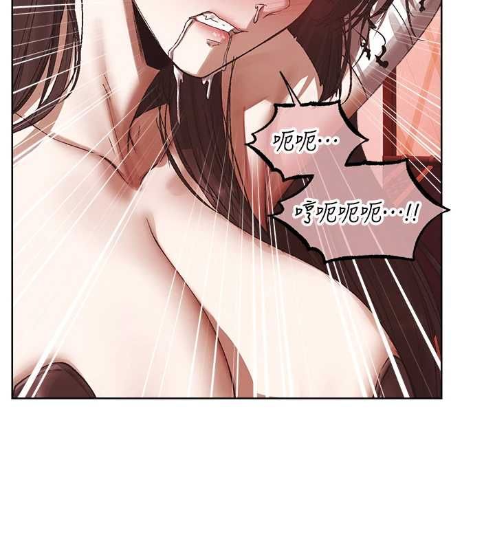 異界獵妻人第124話-用春藥攻陷所有女人