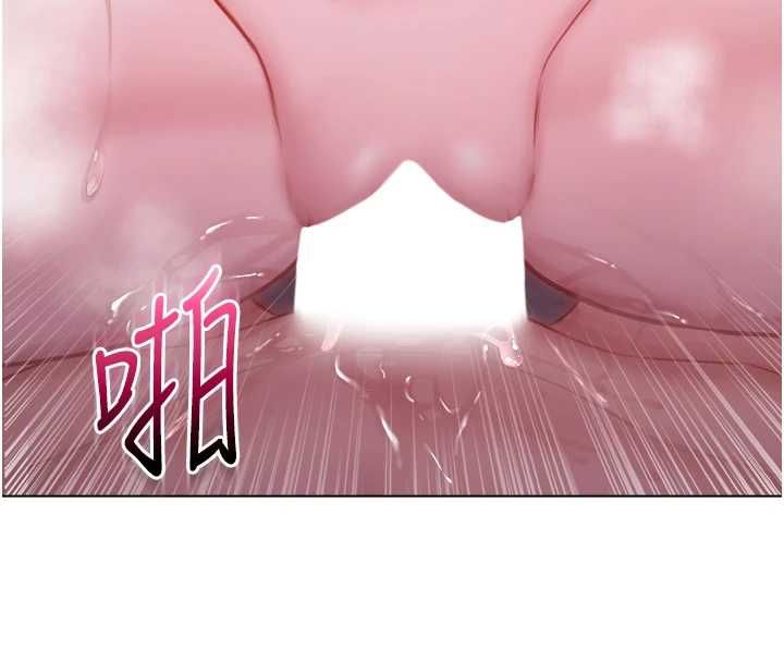 不純吸血鬼第22話-教授在我上面搖&hearts; 第114頁