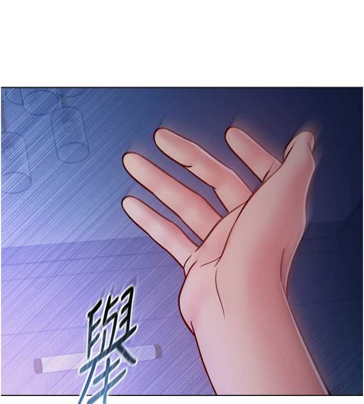 不純吸血鬼第22話-教授在我上面搖&hearts; 第148頁