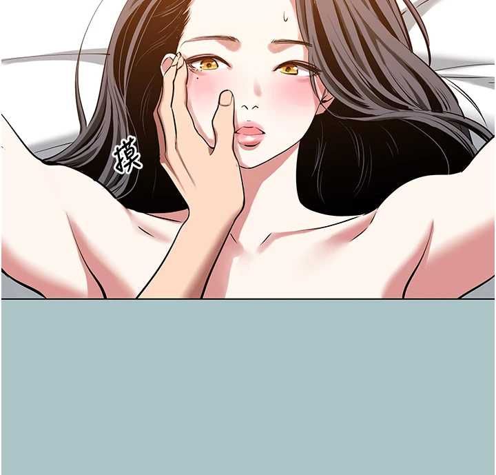 不要戀愛要打砲第48話-我來幫妳驅除淫魔