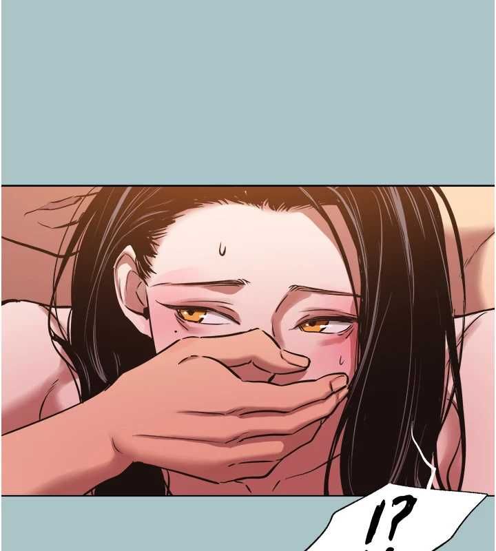 不要戀愛要打砲第48話-我來幫妳驅除淫魔
