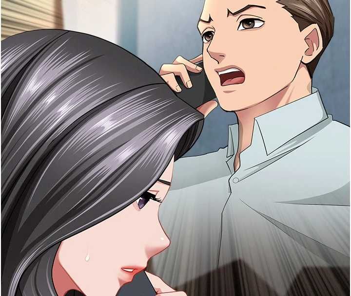 罪愛人妻最終話-竣碩的最終抉擇