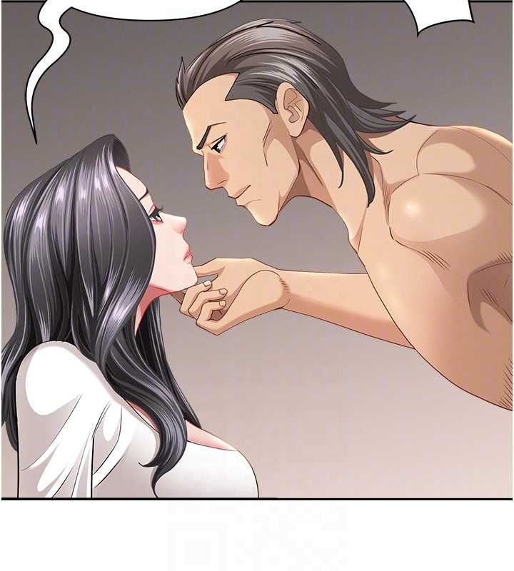 罪愛人妻最終話-竣碩的最終抉擇