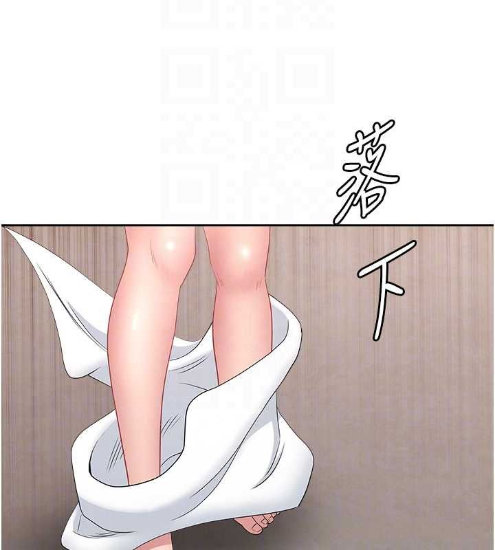 罪愛人妻最終話-竣碩的最終抉擇