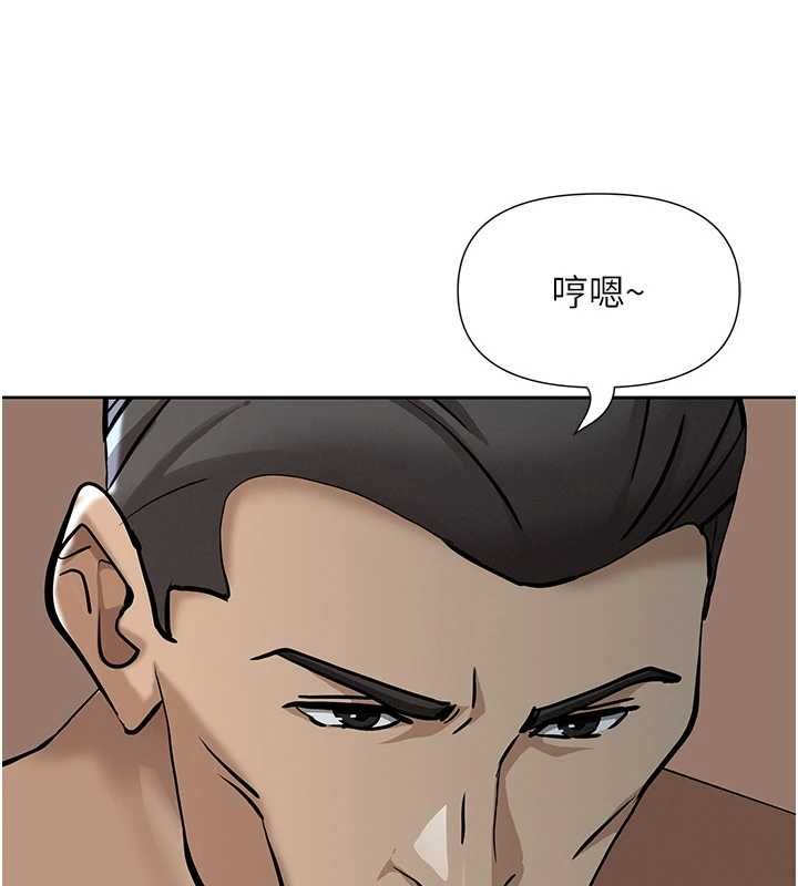 罪愛人妻最終話-竣碩的最終抉擇