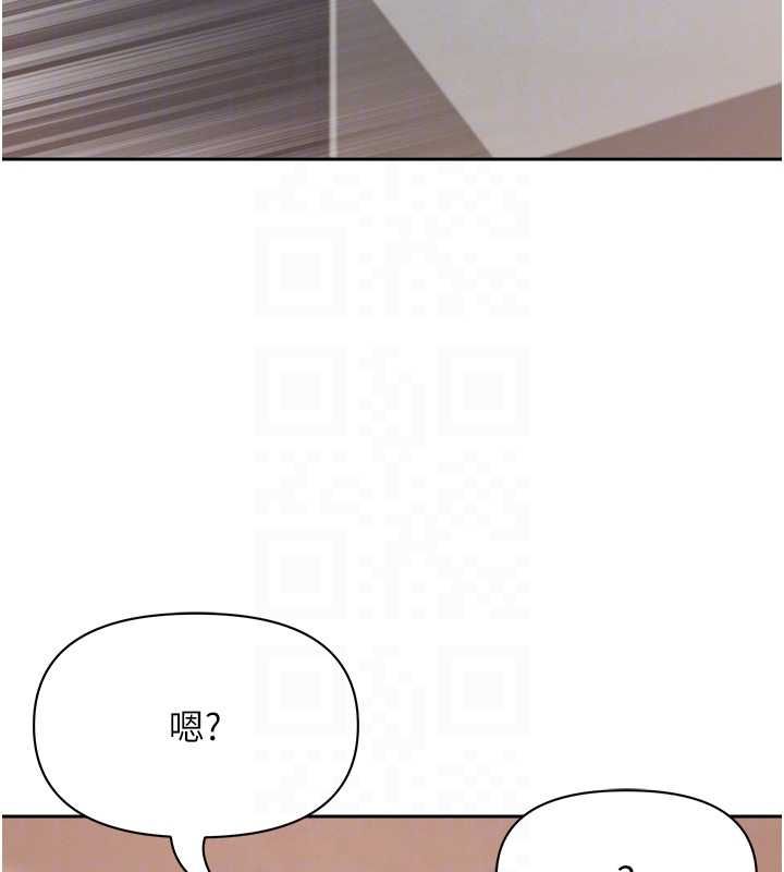 罪愛人妻最終話-竣碩的最終抉擇