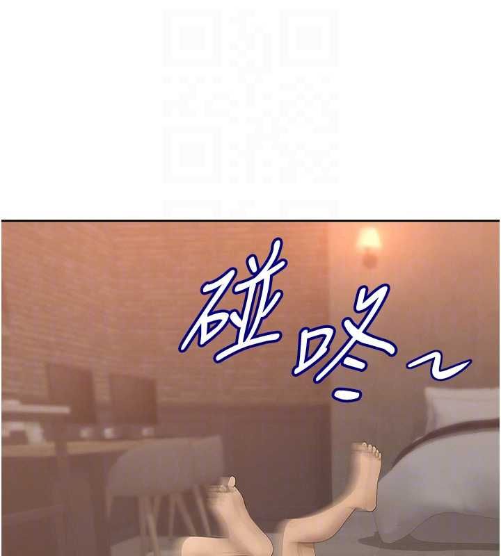 罪愛人妻最終話-竣碩的最終抉擇