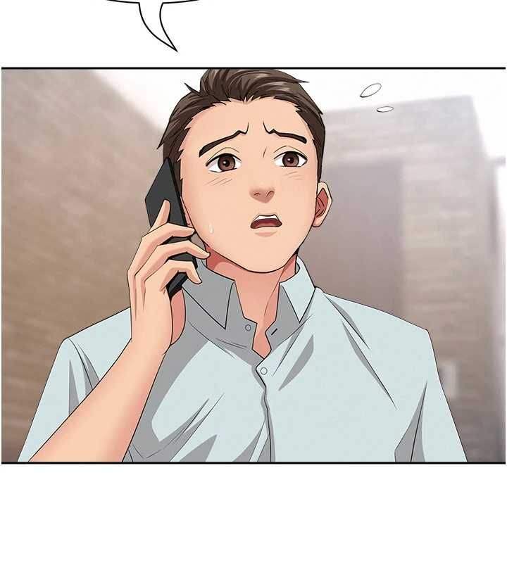 罪愛人妻最終話-竣碩的最終抉擇