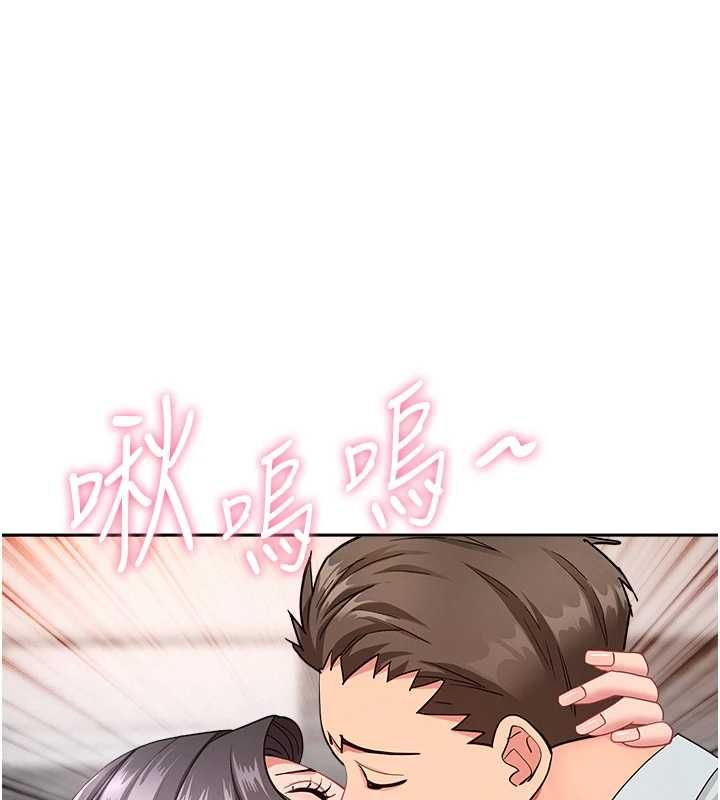 罪愛人妻最終話-竣碩的最終抉擇