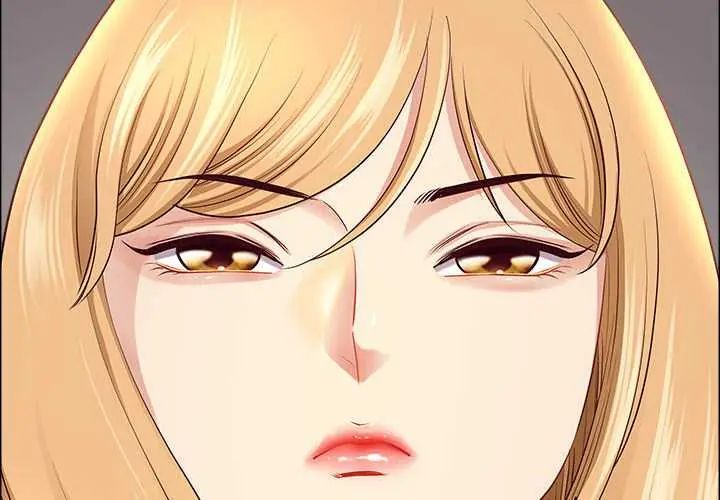 最強男人第79話