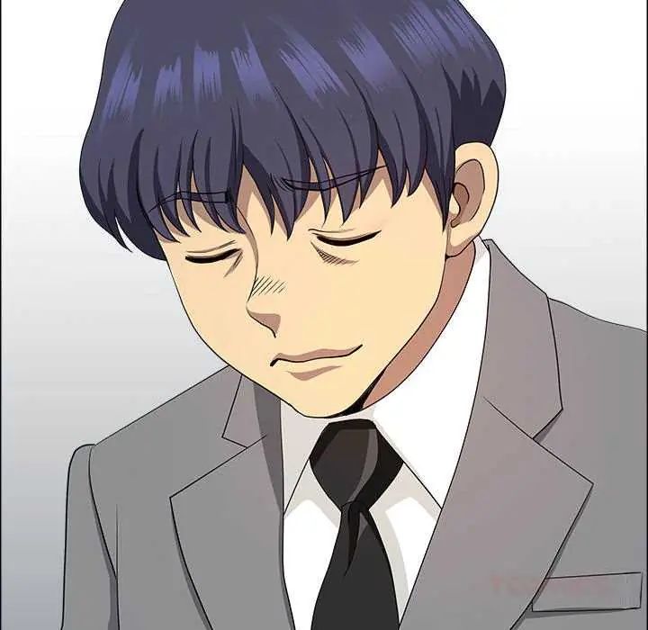 最強男人第79話