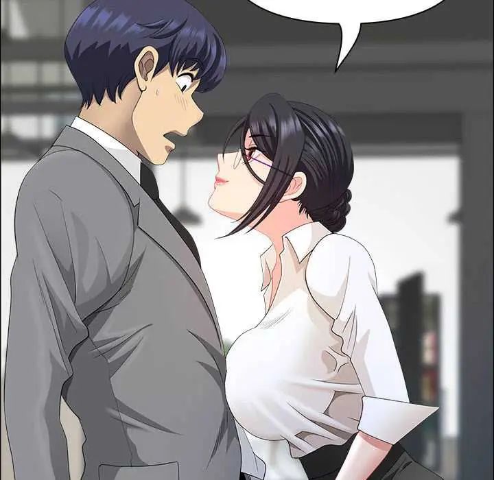 最強男人第79話