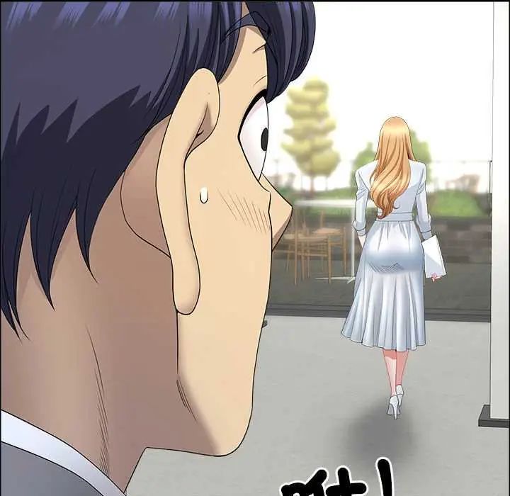 最強男人第79話