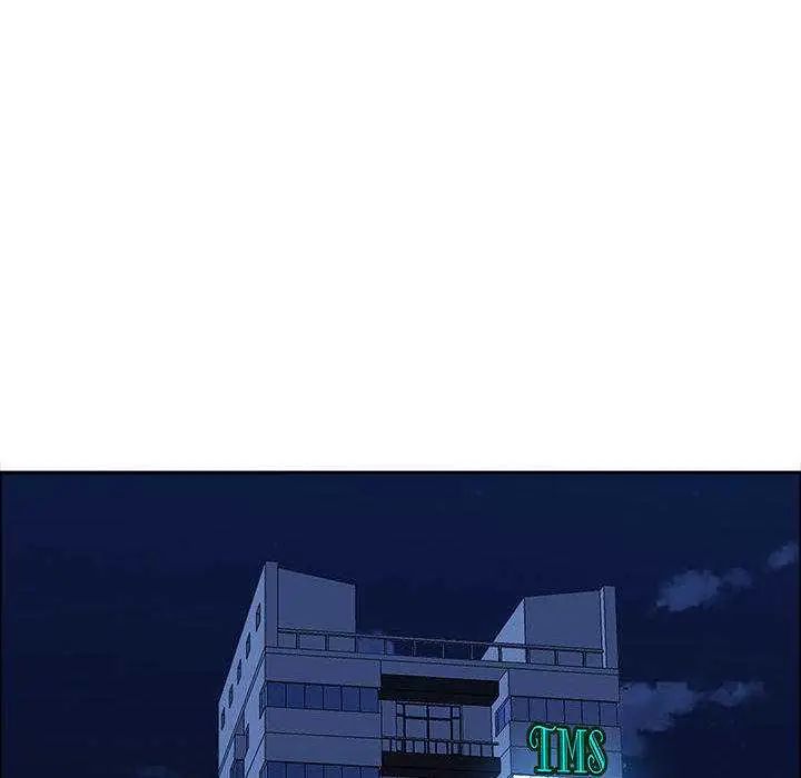 最強男人第79話