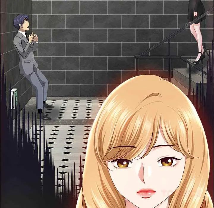 最強男人第79話