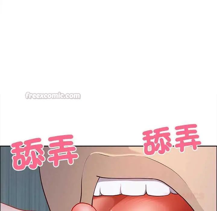 最強男人第79話