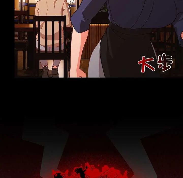 幸福來得太突然第78話