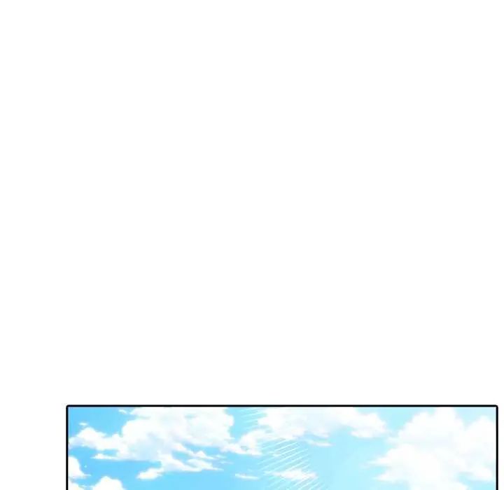 夫婦遊戲第82話