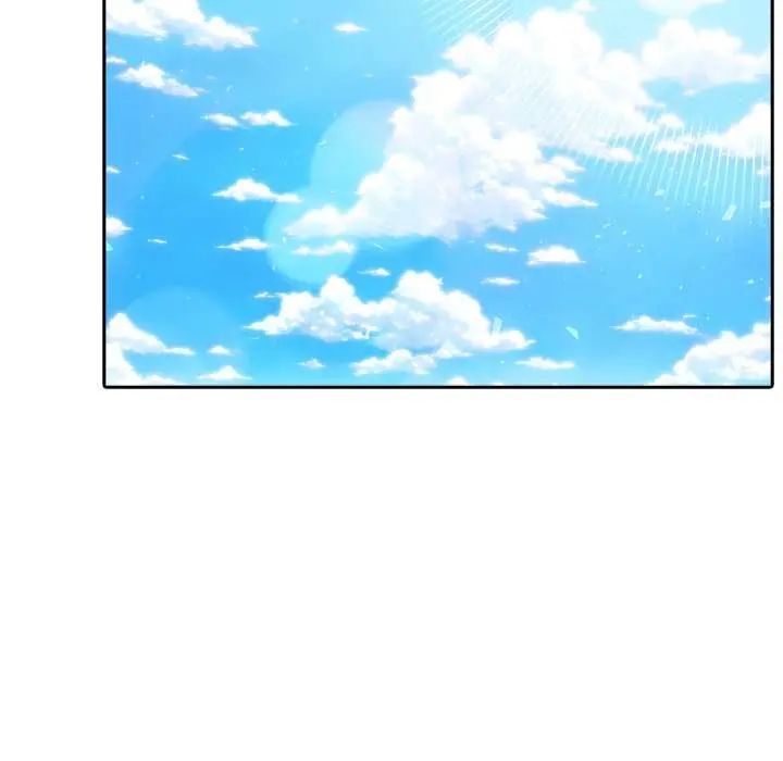 夫婦遊戲第82話