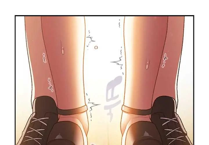 男人稀缺的異世界第40話