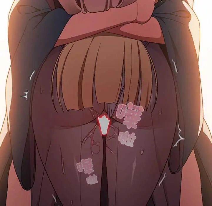 男人稀缺的異世界第40話