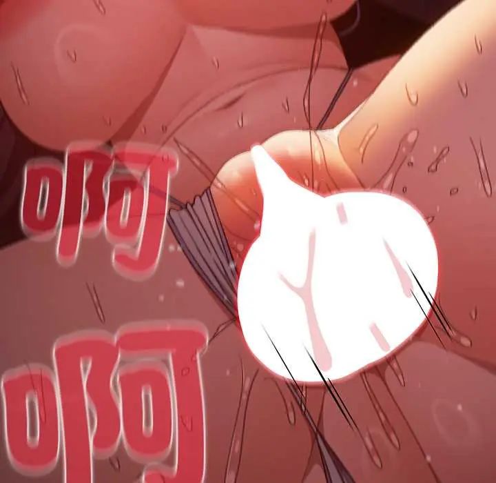 男人稀缺的異世界第40話