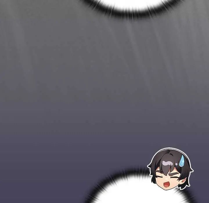 男人稀缺的異世界第40話