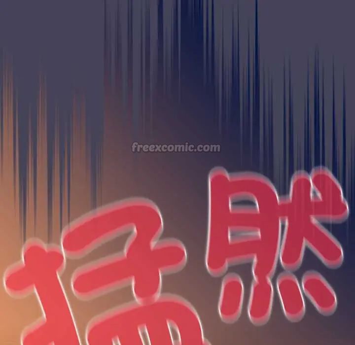 男人稀缺的異世界第40話