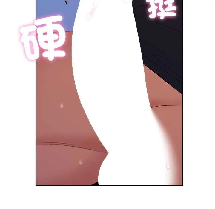 她們教會我的事第37話