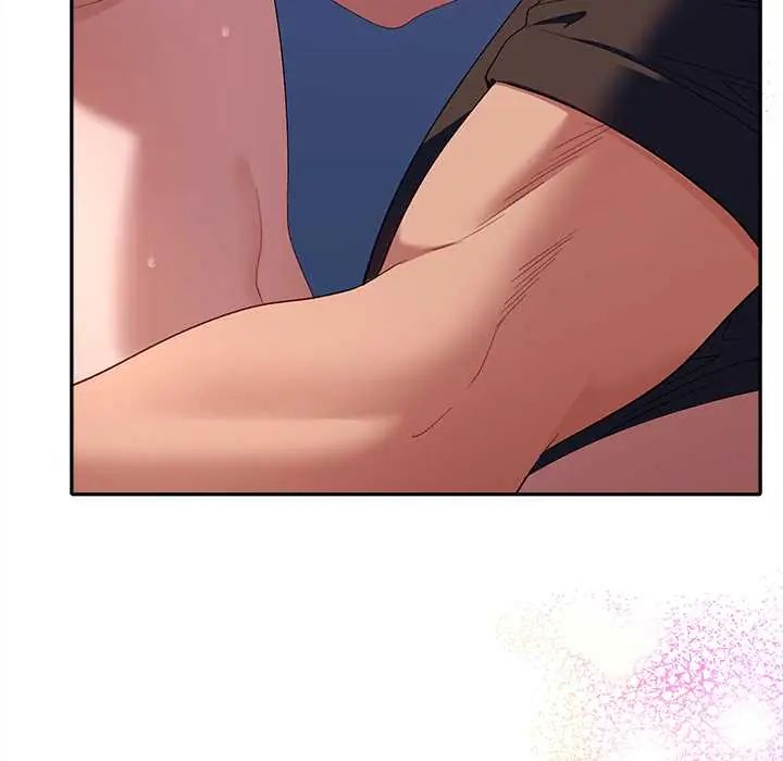 她們教會我的事第37話