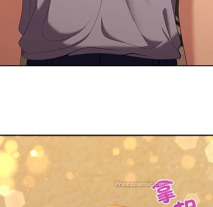 她們教會我的事第37話