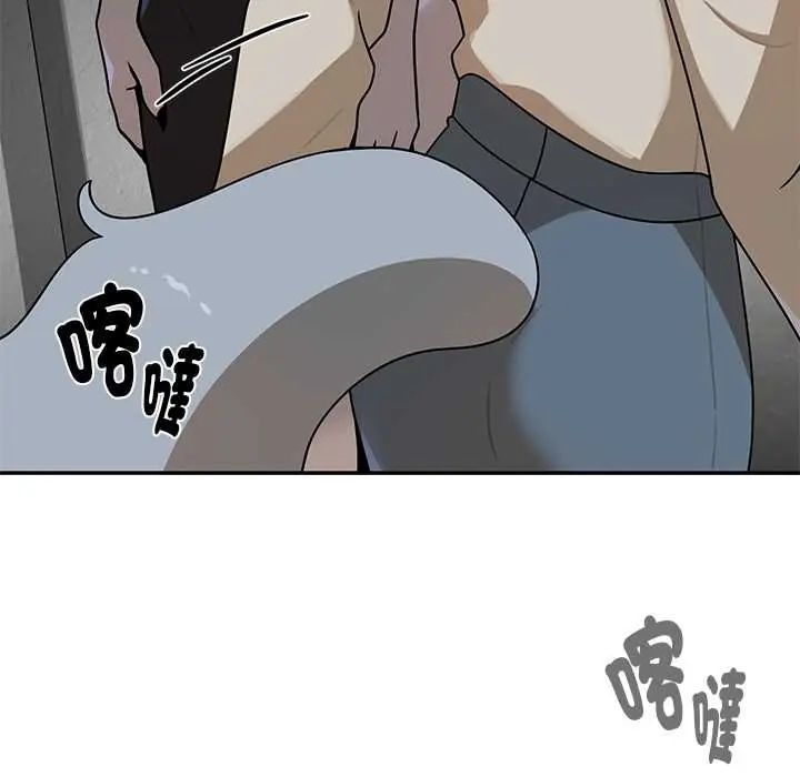 野獸的王國第28話