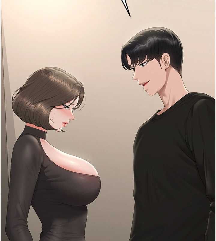獵艷琯理員第46話-妳確定這樣就滿足了?