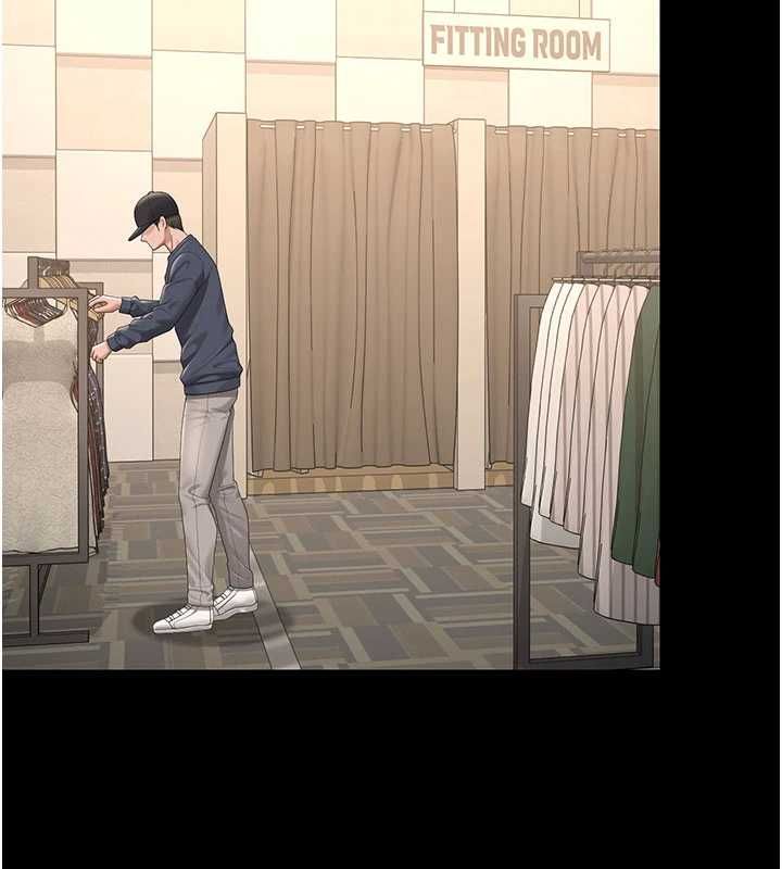 獵艷琯理員第46話-妳確定這樣就滿足了?
