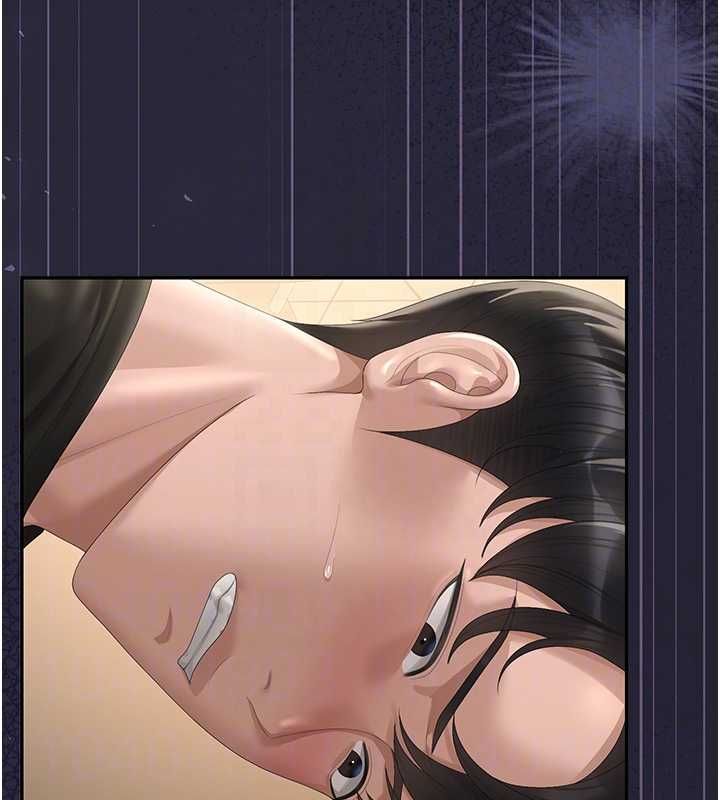 獵艷琯理員第46話-妳確定這樣就滿足了?