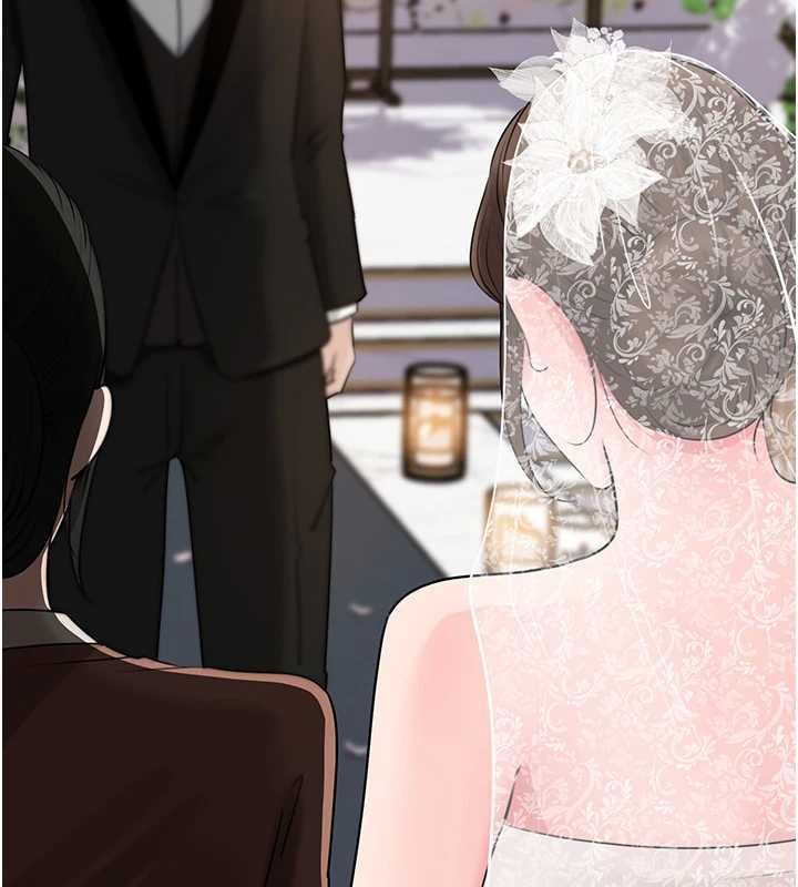 岳母為何那樣第108話-在賓客面前迴盪的呻吟聲
