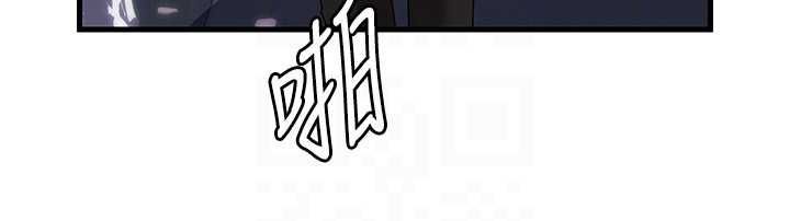 岳母為何那樣第108話-在賓客面前迴盪的呻吟聲