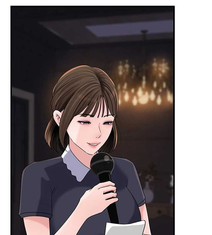 岳母為何那樣第108話-在賓客面前迴盪的呻吟聲