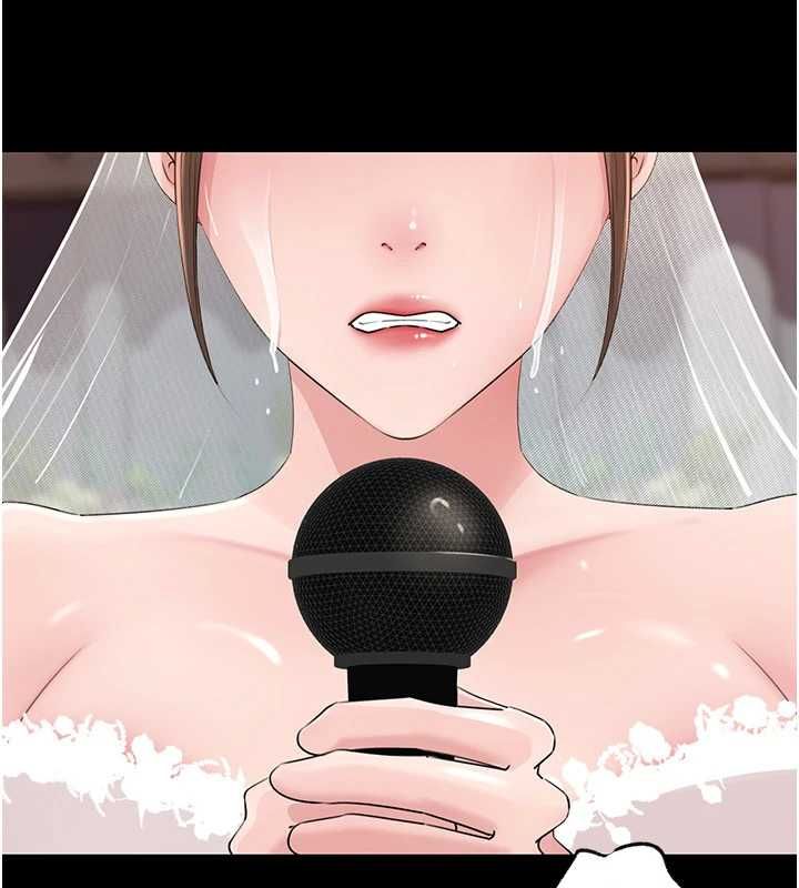 岳母為何那樣第108話-在賓客面前迴盪的呻吟聲