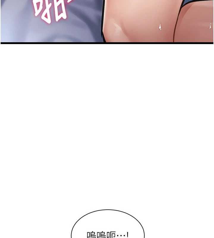 特色新視界第44話-要和我一起請育嬰假嗎?