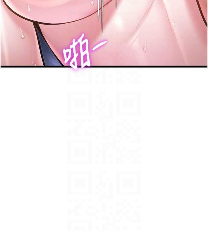特色新視界第44話-要和我一起請育嬰假嗎?