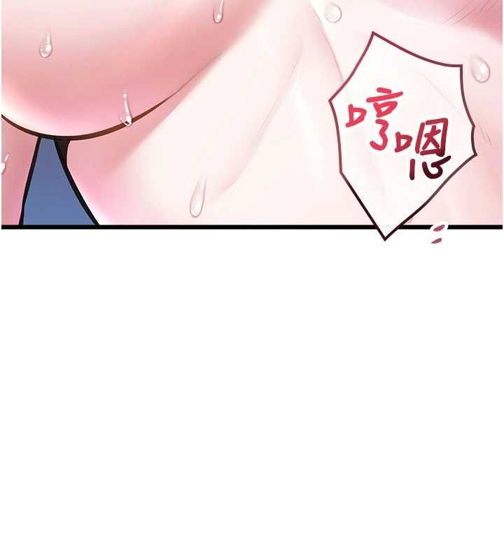 特色新視界第44話-要和我一起請育嬰假嗎?