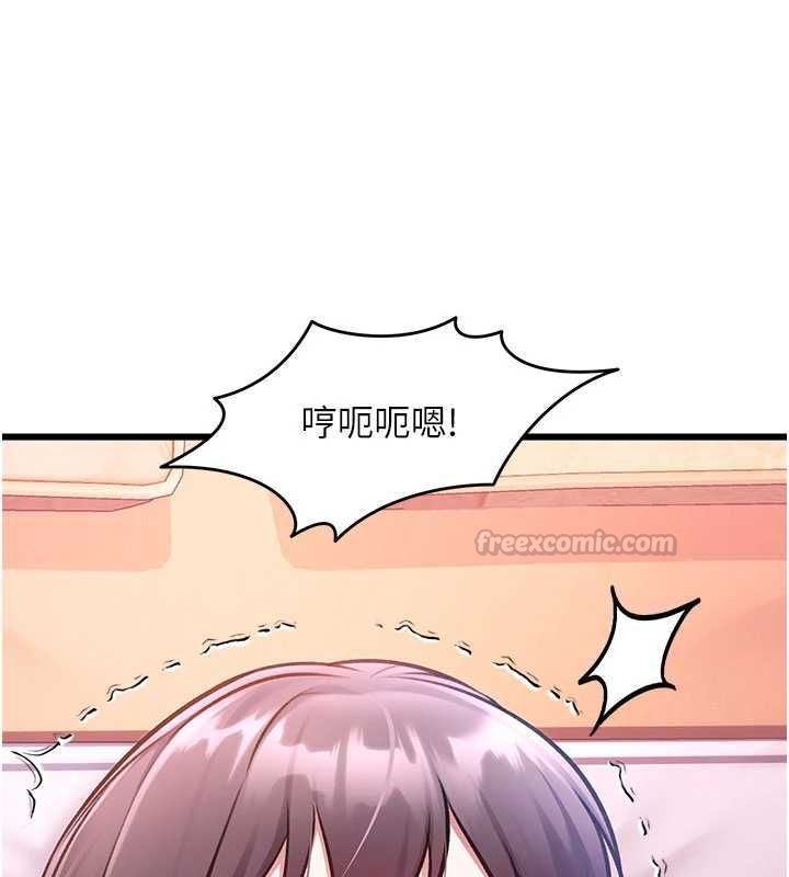 特色新視界第44話-要和我一起請育嬰假嗎?