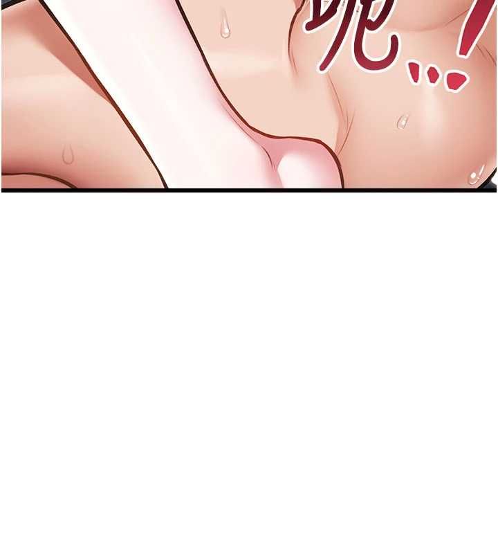 特色新視界第44話-要和我一起請育嬰假嗎?