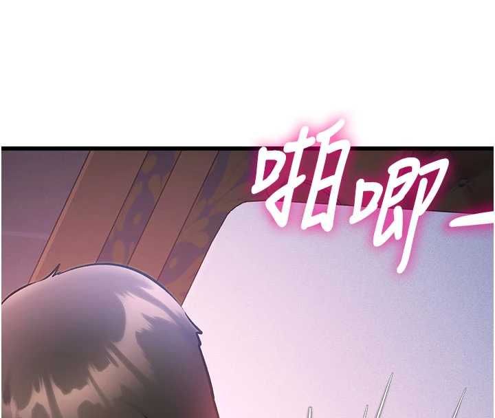 特色新視界第44話-要和我一起請育嬰假嗎?