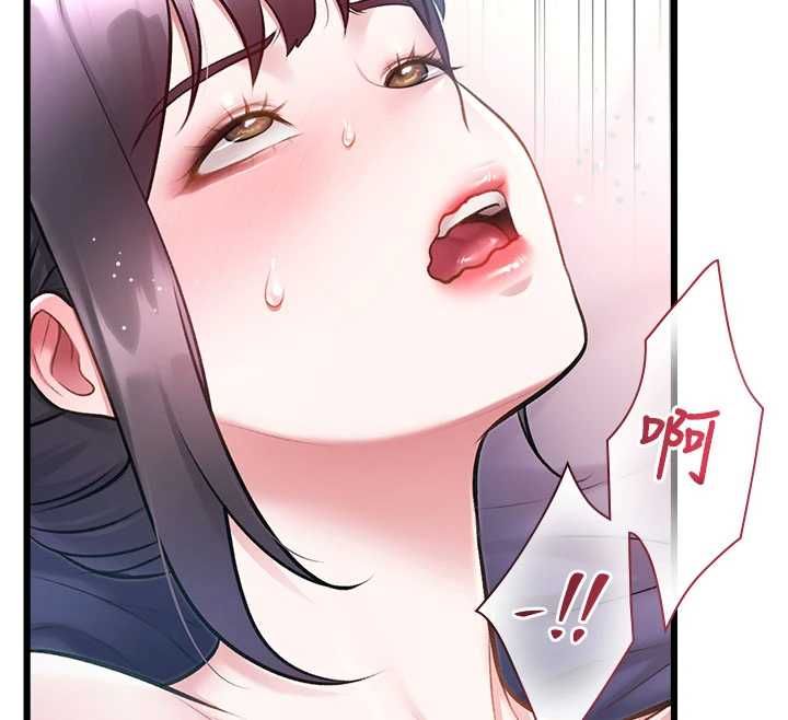 特色新視界第44話-要和我一起請育嬰假嗎?
