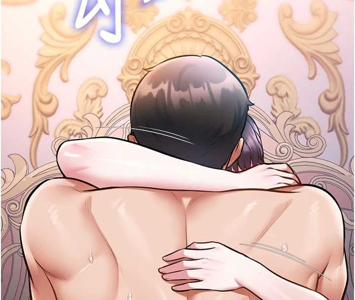 特色新視界第44話-要和我一起請育嬰假嗎?